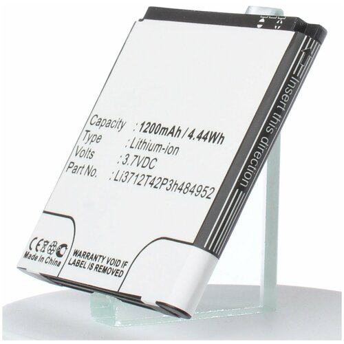 Аккумулятор iBatt iB-U1-M1261 1200mAh для Amazing A3s, A3, для ZTE V795, KIS Q, V793, Kis Flex, U880 S2, U880S2, V880 S2, V880S2,