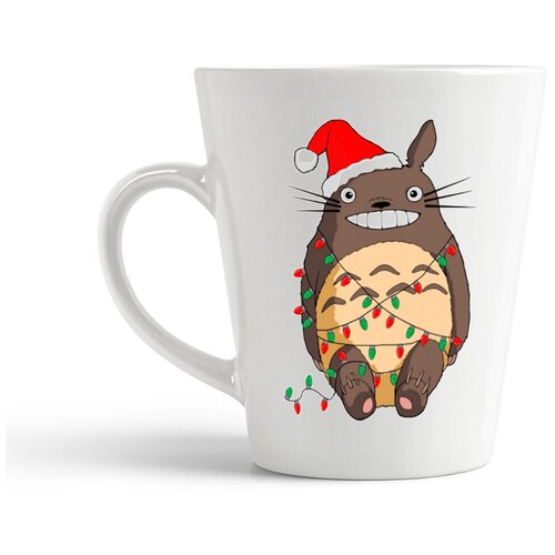 фото Кружка-латте coolpodarok новый год унесенные призраками