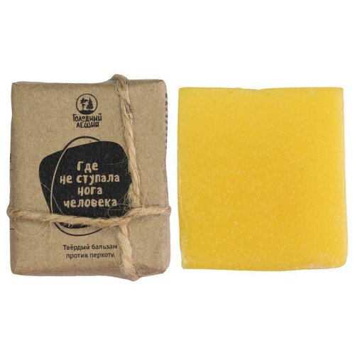 Твердый бальзам 