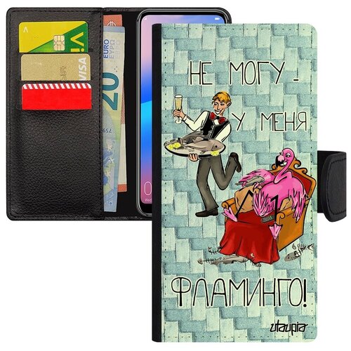 фото Защитный чехол книжка на телефон // huawei p20 pro // "не могу - у меня фламинго!" рисунок карикатура, utaupia, голубой