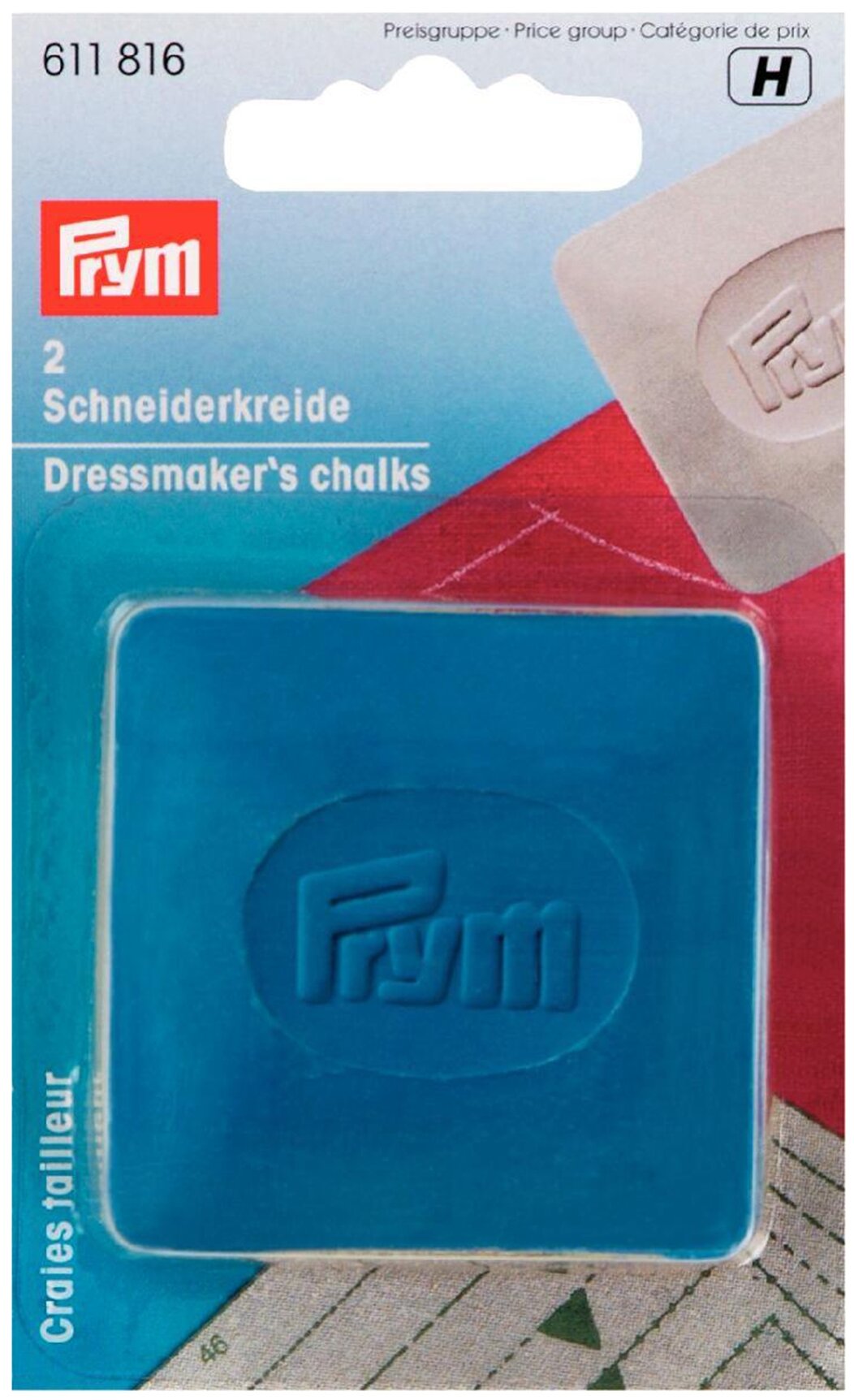 611812 Мел портновский 50*50мм ( 2шт.в уп.) белый Prym - фото №2