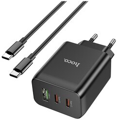 Сетевое зарядное устройство Hoco N18 Phenomenon 65W three-port (2C1A) charger set (Type-C to Type-C), черный