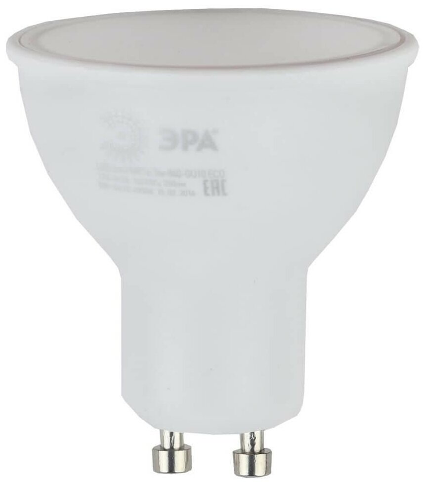 ЭРА Лампа светодиодная ЭРА GU10 5W 2700K матовая ECO LED MR16-5W-827-GU10 Б0019062