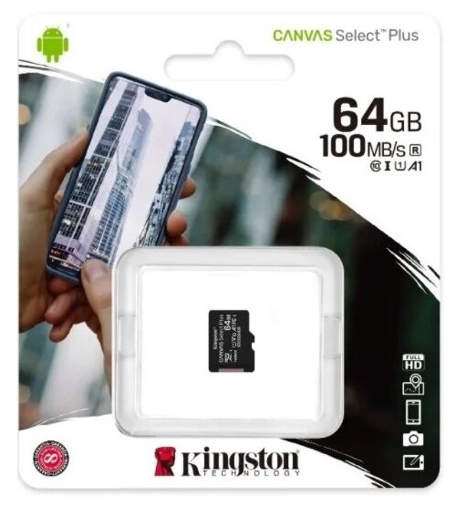 Карта памяти Kingston micro SDXC 64GB Class10 UHS-I Canvas Select Plus (SDCS2/64GBSP)