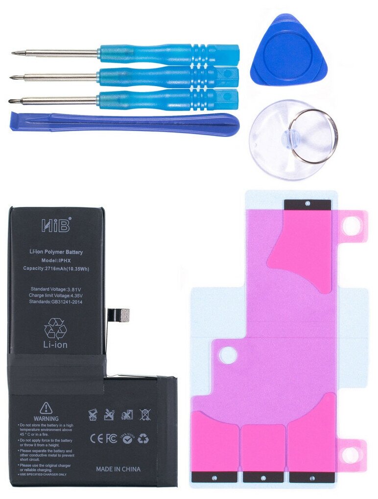 Аккумулятор HiB для iPhone X, Айфон X + набор отверток, скотч, лопатки для разбора