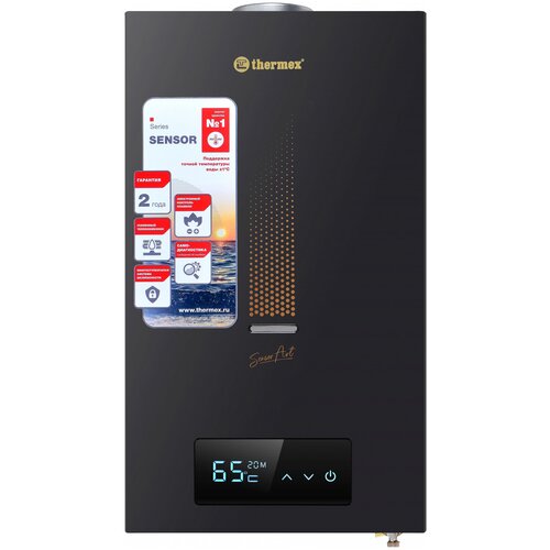 Водонагреватель проточный Thermex S 20 MD Art Black 2137600₽