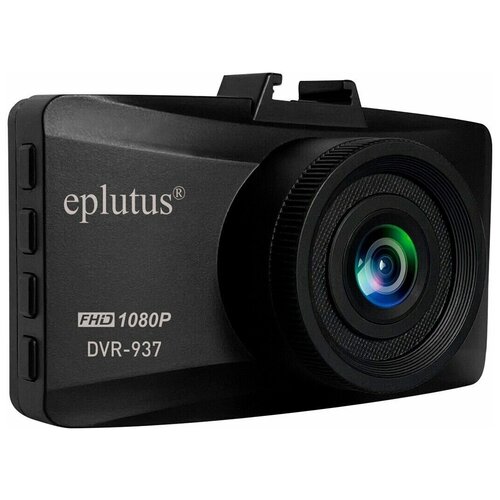Автомобильный видеорегистратор Eplutus DVR-937 с записью на SD карту и IPS экраном 3