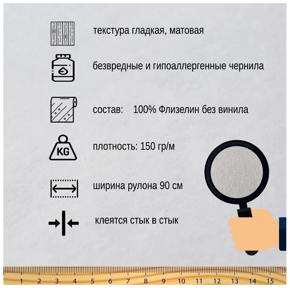 Фотообои на стену флизелиновые "3D Перья №2 " 360X270 см (ШxВ) - фотография № 7