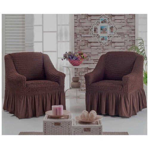 фото Набор чехлов на 2 кресла, цвет шоколад karbeltex
