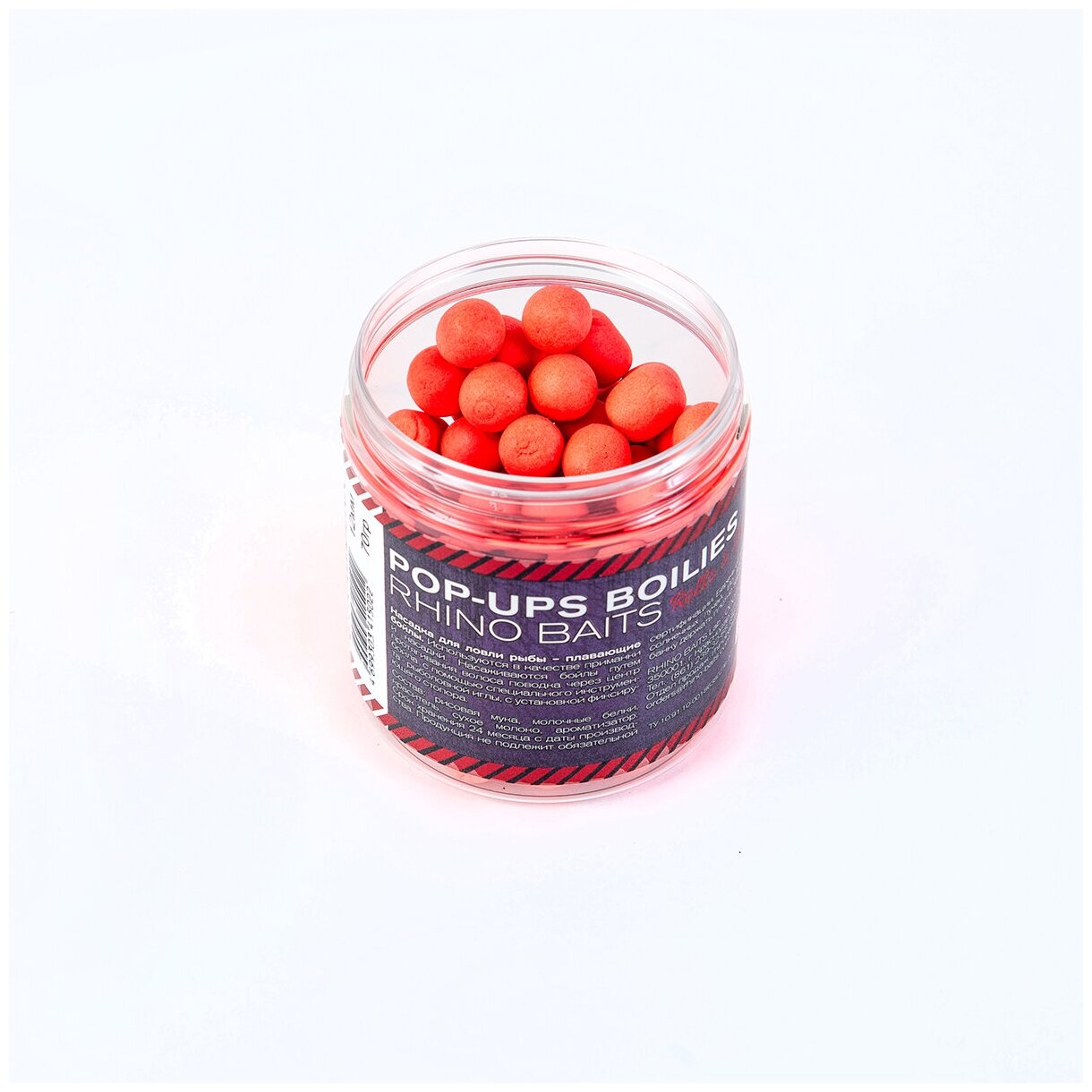 Бойлы плавающие Rhino Baits Strawberry 12 mm, roll&dumbells 70 г (Клубника)