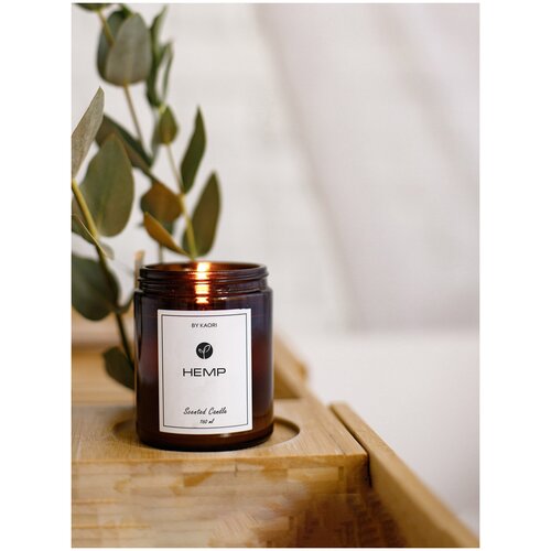 Ароматическая свеча / свеча ароматизированная / KAORI, 160 мл, аромат HEMP (конопля)