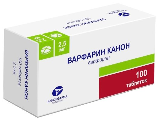 Варфарин Канон таб., 2.5 мг, 100 шт.