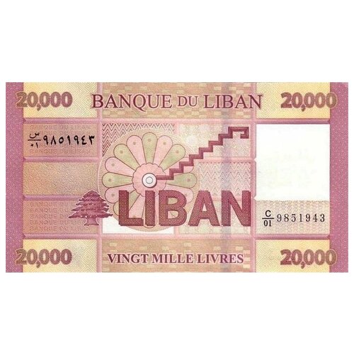 Ливан 20000 ливров 2012 г. UNC ливан 20000 ливров 2012 г unc