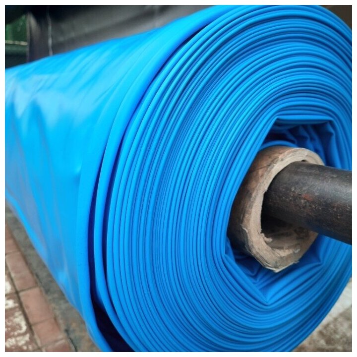Пленка ПВХ для пруда 0,5 мм/ 6,0х5,0 м Ergis цвет синий