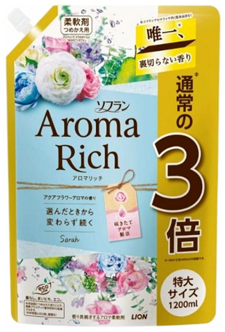 Кондиционер для белья длительного действия "Aroma Rich Sarah", 1200 мл