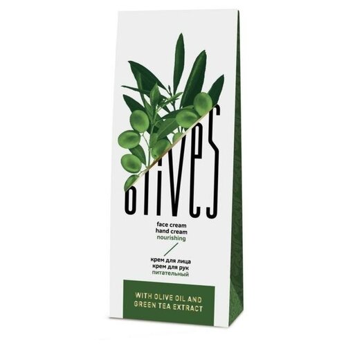 Лучшие Традиции Подарочный набор Olives: крем для лица, 50мл и крем для рук, 40 мл
