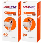 Бравекто таблетка для собак весом от 4,5 до 10 кг против блох и клещей уп. 1 таблетка (1 + 1 шт) - изображение