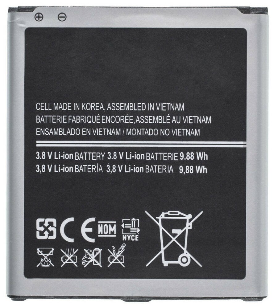 Аккумулятор B600BE B600BC EB-B600BEBECRU для Samsung Galaxy S4 (GT-I9500 GT-I9505 GT-I9295) без NFC