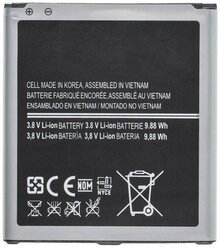 Аккумулятор / батарея B600BE, B600BC, EB-B600BEBECRU для Samsung Galaxy S4 (GT-I9500, GT-I9505, GT-I9295) без NFC