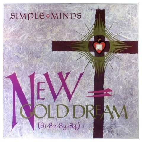 Компакт-Диски, Virgin, SIMPLE MINDS - New Gold Dream (81/82/83/84) (CD)