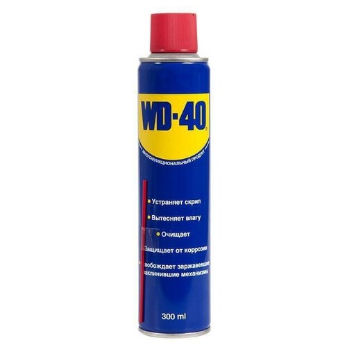 фото Универсальная смазка wd-40, объем 300 мл