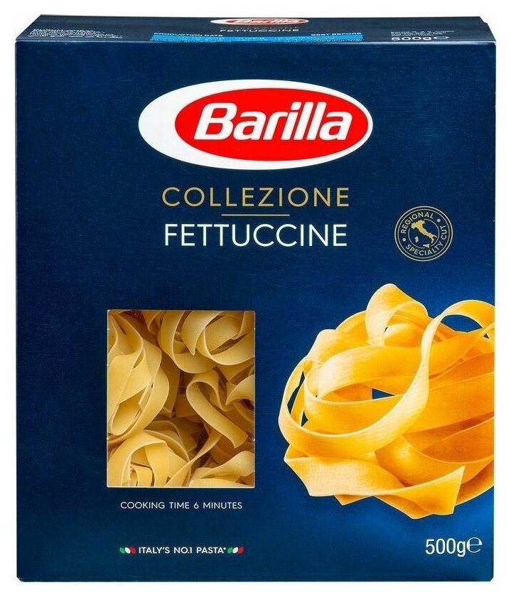 500Г макароны феттучине BARILL - BARILLA - фотография № 5