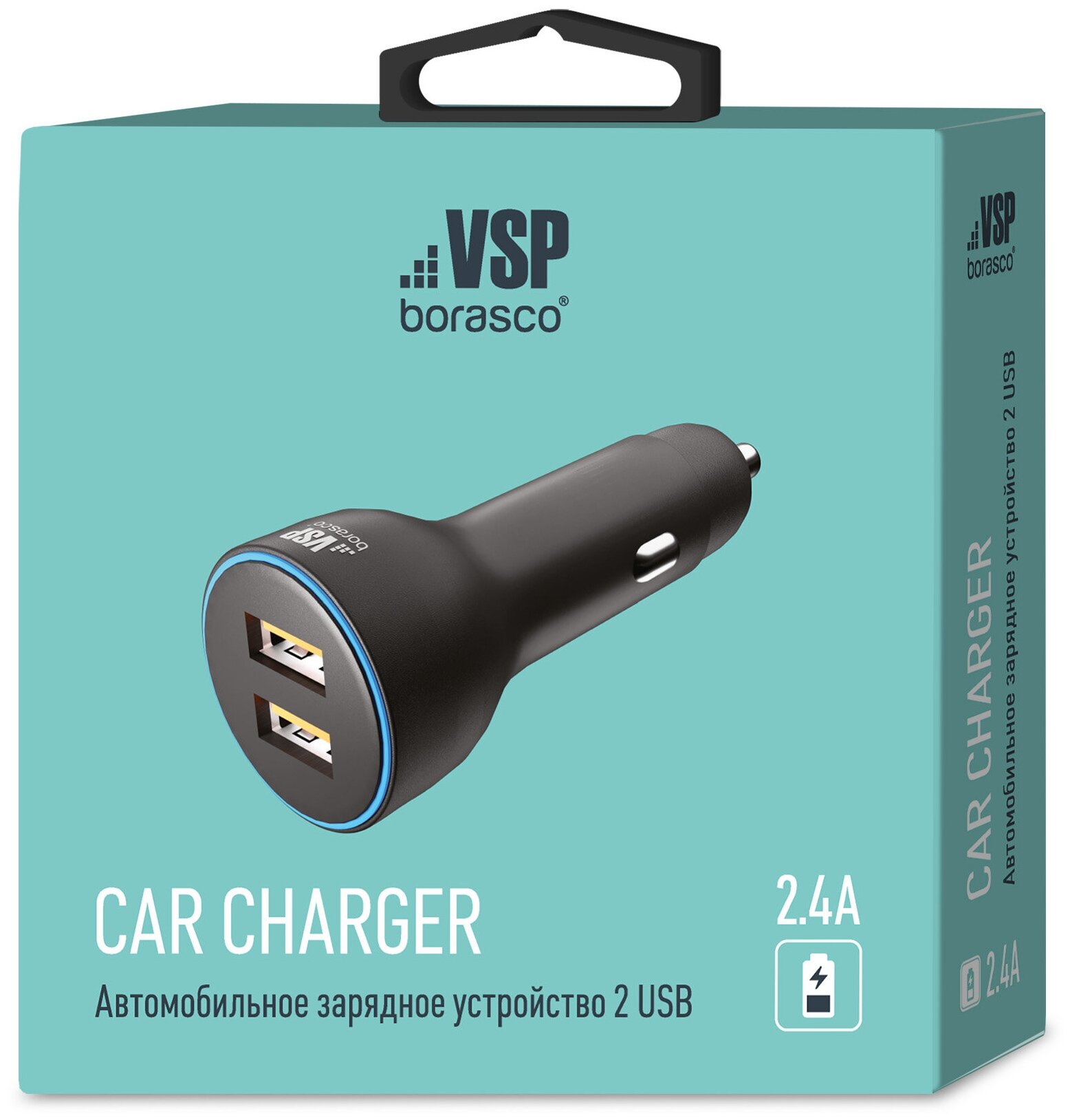 Автомобильное зарядное устройство Borasco 2USB, 2,4A, черное