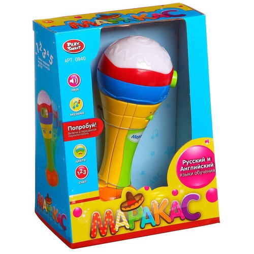 Маракас Joy Toy ВОХ 20х16х9 см, арт.0940.