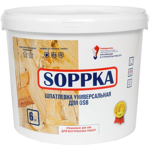 Шпатлевка универсальная SOPPKA для OSB, 6кг шпатлевка для osb soppka универсальная 6кг