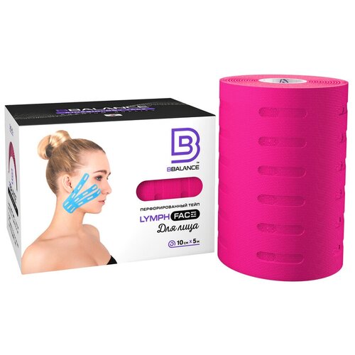 Перфорированный тейп для лица BB LYMPH FACE 10 см × 5 м хлопок розовый BBALANCE (Южная Корея)
