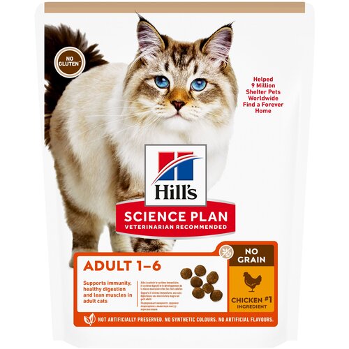 Корм беззерновой для кошек HILLS Hill's Science Plan Adult Cat No Grain курица и картофель 1,5кг