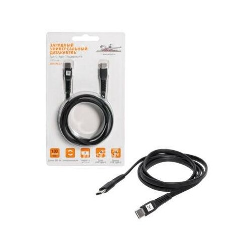 AIRLINE ACHCPD27 Адаптер USB зарядный универсальный датакабель type c type c поддержка pd ach cpd 27 airline achcpd27 airline арт achcpd27