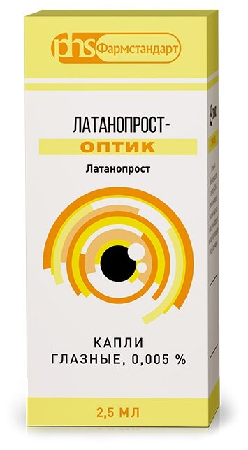 Латанопрост-Оптик гл. капли фл.