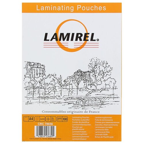 Lamirel Пленка для ламинирования 100шт Lamirel А4, 75мкм
