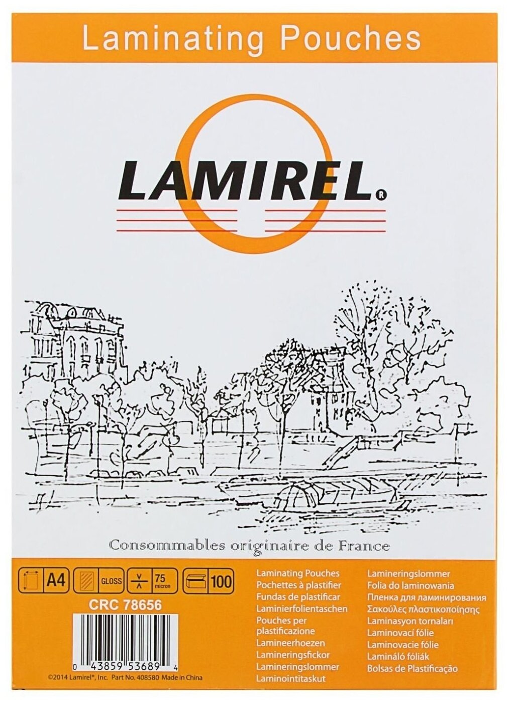 Пленка для ламинирования Lamirel А4 (216x303), 75мкм, 100 шт