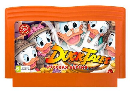 Игра для Dendy: Duck Tales (Утиные Истории) (Рус. версия)