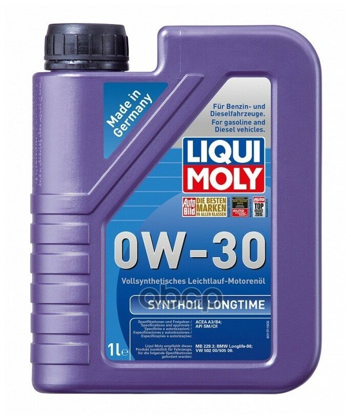 Liqui moly Liquimoly 0w30 Synthoil Longtime (1l)_масло Мотор! Синapi Sm/Cf, Acea A3/B4, Mb229.3, Vw 502.00/505.00