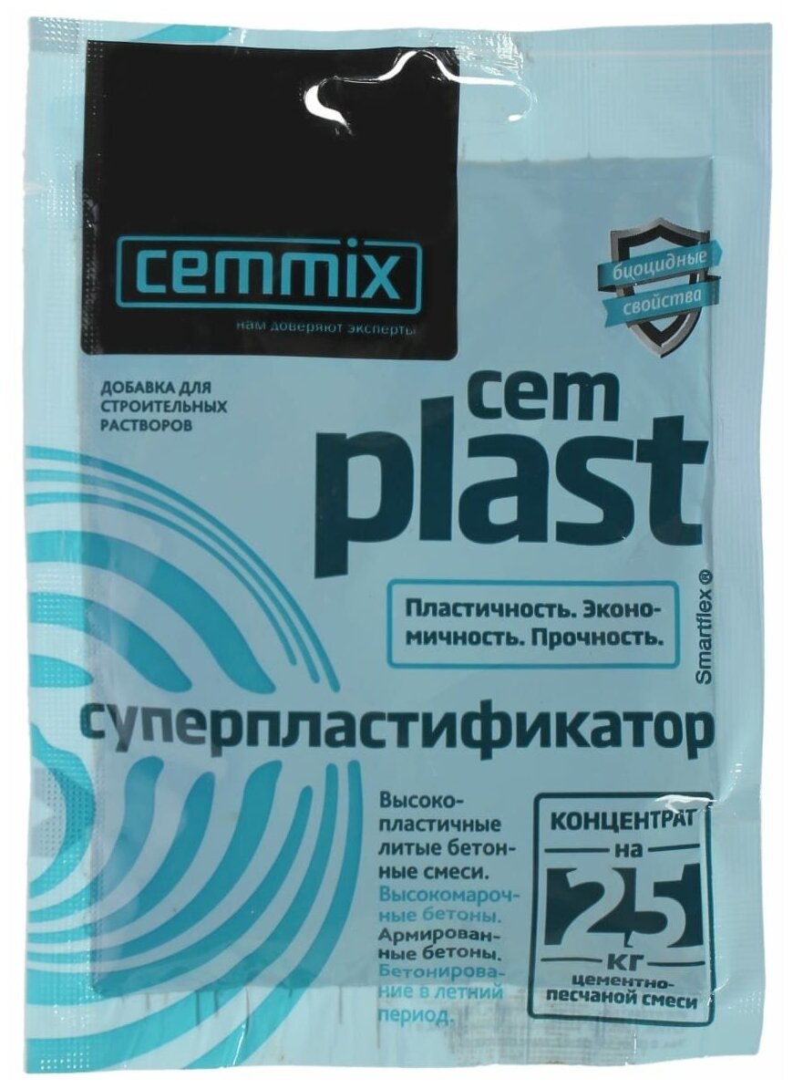 CEMMIX Суперпластификатор CemPlast концентрат саше