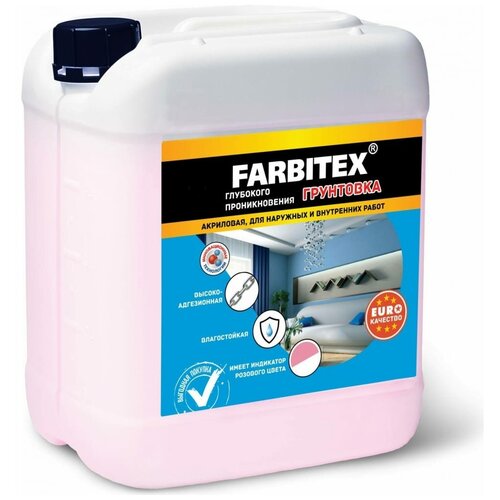 Грунтовка глубокого проникновения акриловая FARBITEX профи 1 кг