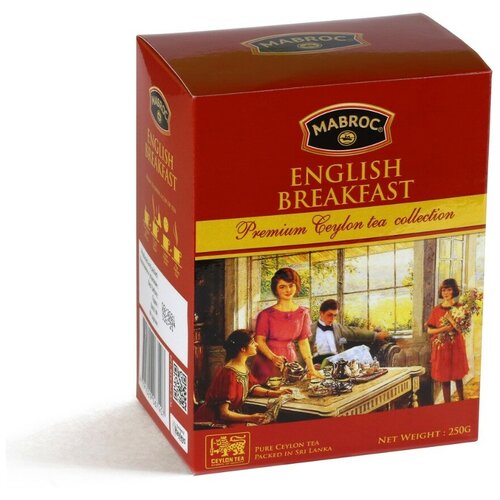 Чай чёрный ТМ "Маброк" - Английское чаепитие, Английский завтрак, картон, 250 гр.