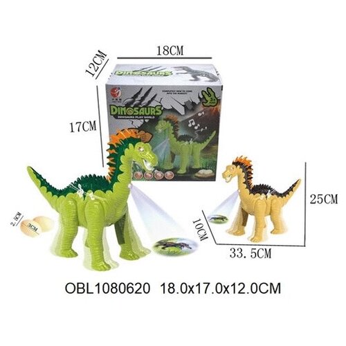 динозавр со светящимися элементами музыкальный движущаяся динозаврик на батарейках игрушечный динозавр Динозавр с проектором, со звук эффектом, на батарейках