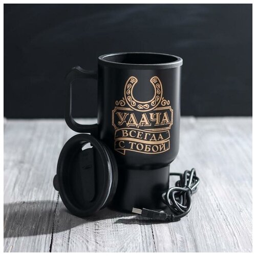фото Термокружка с usb "удача всегда с тобой", 450 мл командор