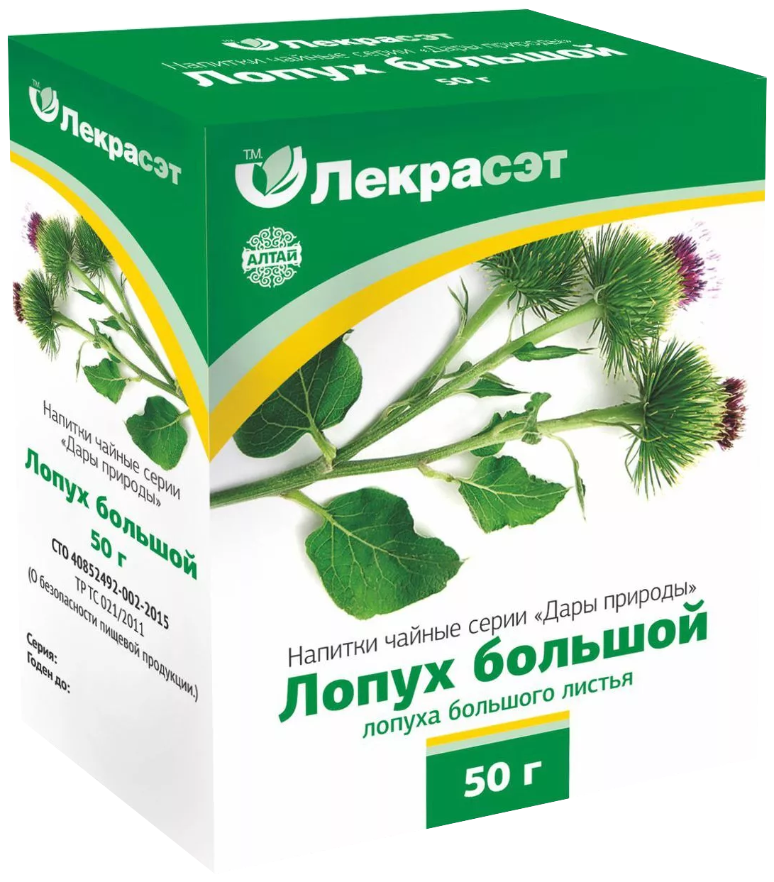 Лопух большой лист, 50 гр. (Лекра-СЭТ)