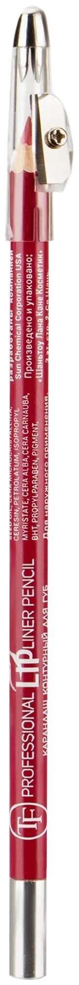 TF, Карандаш контурный для губ Professional Lipliner Pencil с точилкой, тон № 084 "Rose Bloom/роза Блум"