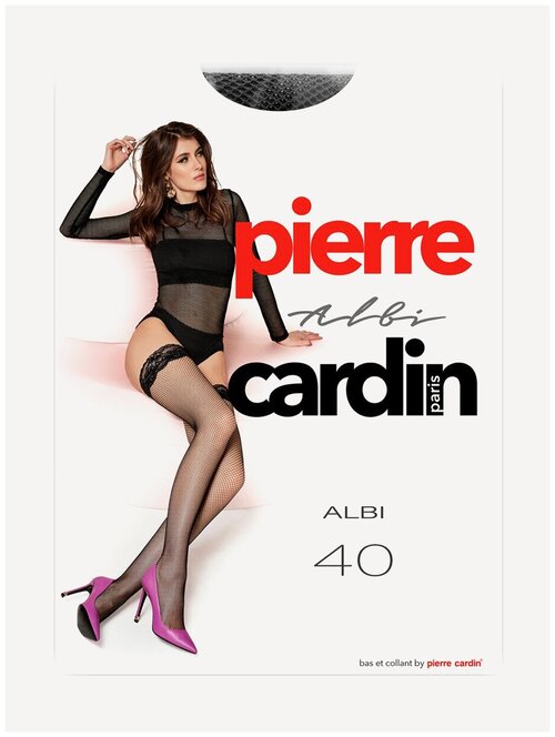 Чулки  Pierre Cardin Albi, 40 den, размер 4, черный