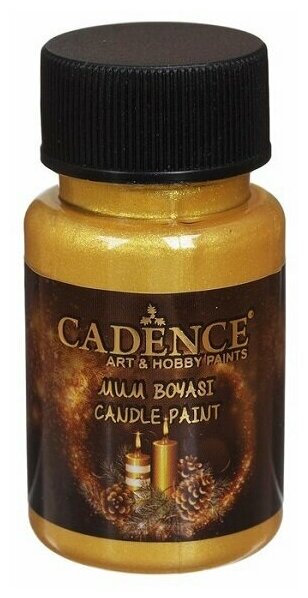 Краска для свечей Cadence Candle Paint. Rich Gold-2136