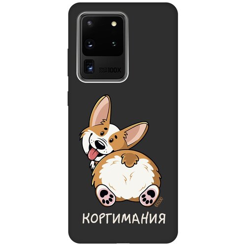 Матовый Soft Touch силиконовый чехол на Samsung Galaxy S20 Ultra, Самсунг С20 Ультра с 3D принтом CorgiMania черный матовый soft touch силиконовый чехол на samsung galaxy s20 самсунг с20 плюс с 3d принтом corgimania черный