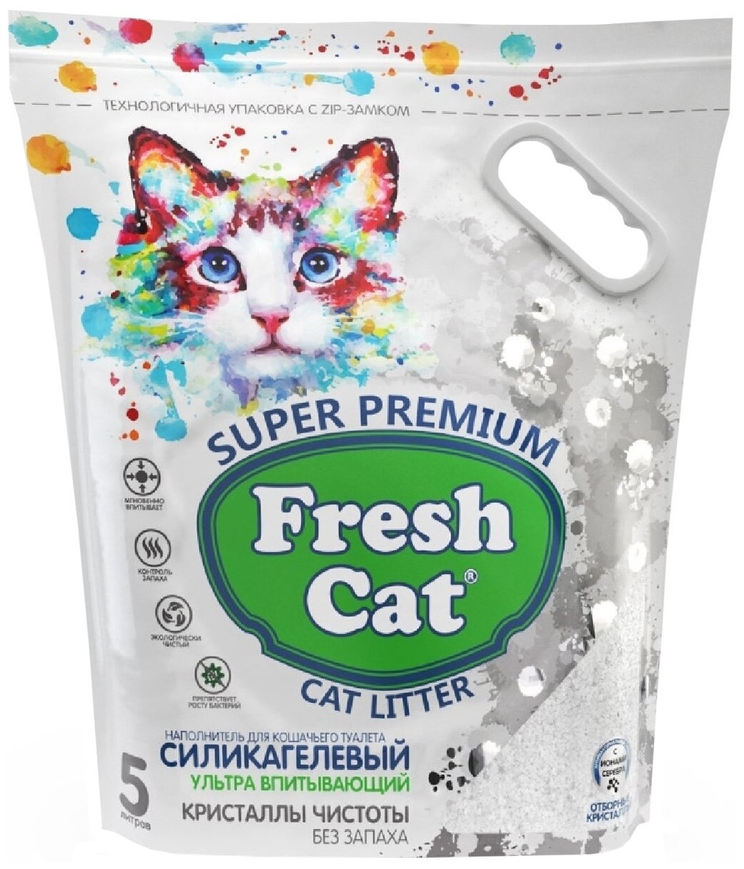 Наполнитель для кошачьего туалета FRESH CAT силикагелевый впит. Кристаллы чистоты без ароматиз. 5л - фотография № 3