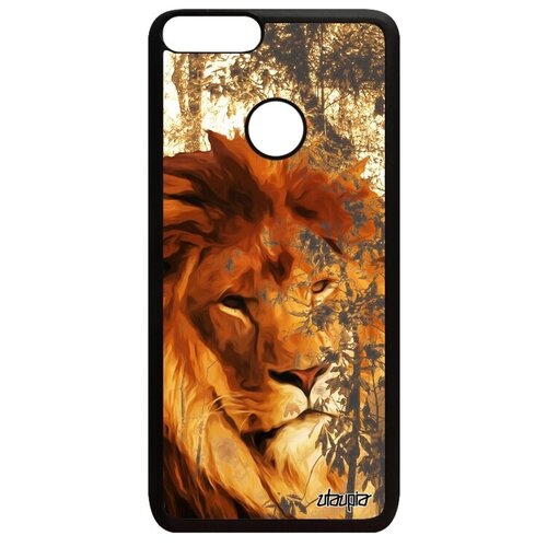 фото Защитный чехол на телефон // huawei p smart 2018 // "лев" зверь саванна, utaupia, бежевый