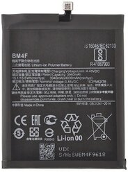 Аккумулятор для Xiaomi Mi A3/Mi 9 Lite (BM4F) (VIXION)